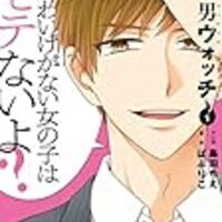 考察 Under The Rose 4 名前のないメイドたち レイチェルとウィリアム It S A Rumor In St Petersburg 考察 Under The Rose 4 名前のないメイドたち レイチェルとウィリアム It S A Rumor In St Petersburg