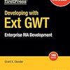 Ext GWT Eclipse環境構築