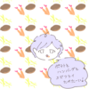 【育児絵日記】最近の口グセ【次男3歳】