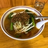 ラーメン亭かぜ「坦々麺」