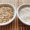 【Q&A】白米と玄米どっちがいい？