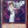 【遊戯王高騰】ライトロード・メイデン ミネルバも在庫減少で少しお高め？ライロ新規の影響もあり。