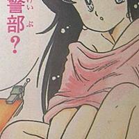 岡野剛とは マンガの人気 最新記事を集めました はてな