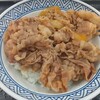 761吉野家で牛丼（頭大盛り）を頼んだら…まさかの20分待ち！？原因を勝手に推測してみた

