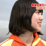 疋田英美