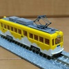 鉄道３６５　【阪堺電車】鉄道コレクション　モ５０１が入線　高性能路面電車