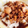 台湾グルメを求めて