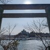 気仙沼七ヶ村の鎮守 五十鈴神社