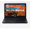 【1万円台!?】DELL Inspiron 15整備済品レビュー！テレワーク＆学習用PCの意外な穴場