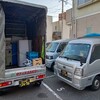 会社の駐車場に戻り、スタッフと打ち合わせを