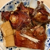 静岡 熱海 味処「葵」 金目鯛の煮付け
