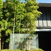 根津美術館（港区南青山）は、日本・東洋の古美術品と庭園が楽しめる