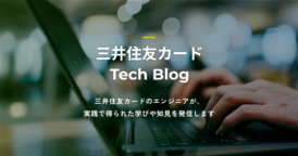 【新卒DSの挑戦】第4回金融データ活用チャレンジ参加・入賞報告 / JPX総研賞受賞者の取り組み紹介