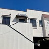 富士山が見えるカフェ「大乃珈琲 清水町徳倉店」へ！超濃厚ソイラテとたまごサンドの絶品モーニング