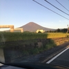 富士山登山　その1(北口本宮富士浅間神社～馬返)