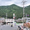 奥多摩湖〜有間ダムツーリング