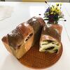 こし餡に大納言の抹茶の食パン