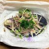 電子レンジで簡単　茄子の紙包み蒸しは色もきれい