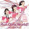 イルミナージュ・ランド／Run Girls, Run!【TVアニメ「キラッとプリ☆チャン」シーズン3 前期OP】