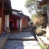 麗江ぶらり旅〜（その５）はるかな長江