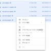 macOS 搭載のWebカメラでpython3のリアルタイム物体検知を試す → 失敗