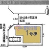 坂戸市花影町新築戸建て建売分譲物件|坂戸駅12分|愛和住販|買取・下取りOK