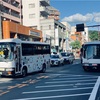 長崎バスミニバスの並び