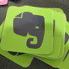 Evernote からサヨナラしたい → middleman & github.com に移行中