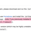 ElCapitan/Xcode7.3 でcarthageを 0.9.3 -> 0.16.2 にアップデートした際のトラブル