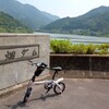 ありがたい電動アシスト自転車