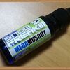 【VAPE】  リキッド「MEGA MUSCUT：メガマスカット」が届いた！！