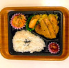 おれんじかふぇの日替わりお弁当