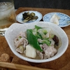 タチの悪い食材