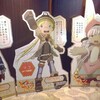 メイドインアビス先行上映会に行ってきました！これはなんて度し難いアニメなんだ…！