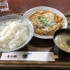 町中華より町蕎麦屋