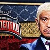 松本人志の「ドキュメンタル」がAmazonプライムで配信されてます。「笑ってはいけないシリーズ」が好きなら観るべし！