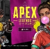 Apex Legends Part1 --PEXAGON--