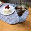 15年ものの梅酒