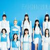 エビ中、9人体制初の新曲は「イヤフォン・ライオット」 8・11配信スタート