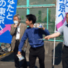 市民と野党の蓮舫宣伝