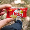 山登りに行ってきました【ゆる糖質制限メニュー】