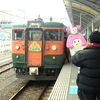 湘南電車とすまいるえきちゃんと一緒に記念撮影