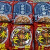 週末秋田への臨時帰省(DAY2)