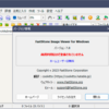 FastStone Image Viewer 日本語言語ファイル