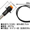 圧電着火装置 イグナイタ      キャンピングムーン（CAMPING MOON） 点火装置