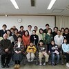 第20回聖書を読む会