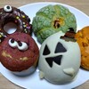 ヴィドフランスのハロウィンパン