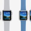 ついにAppleベゼルセスシリーズ完成か？〜Apple Watch，iPadのコンセプト画像〜