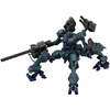 【アーマード・コアVI】30MM『BALAM INDUSTRIES BD-011 MELANDER ライガーテイル』ARMORED CORE Ⅵ FIRES OF RUBICON プラモデル【バンダイ】2024年12月発売予定☆