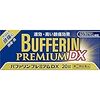 【指定第2類医薬品】バファリンプレミアムDX 20錠 ※セルフメディケーション税制対象商品